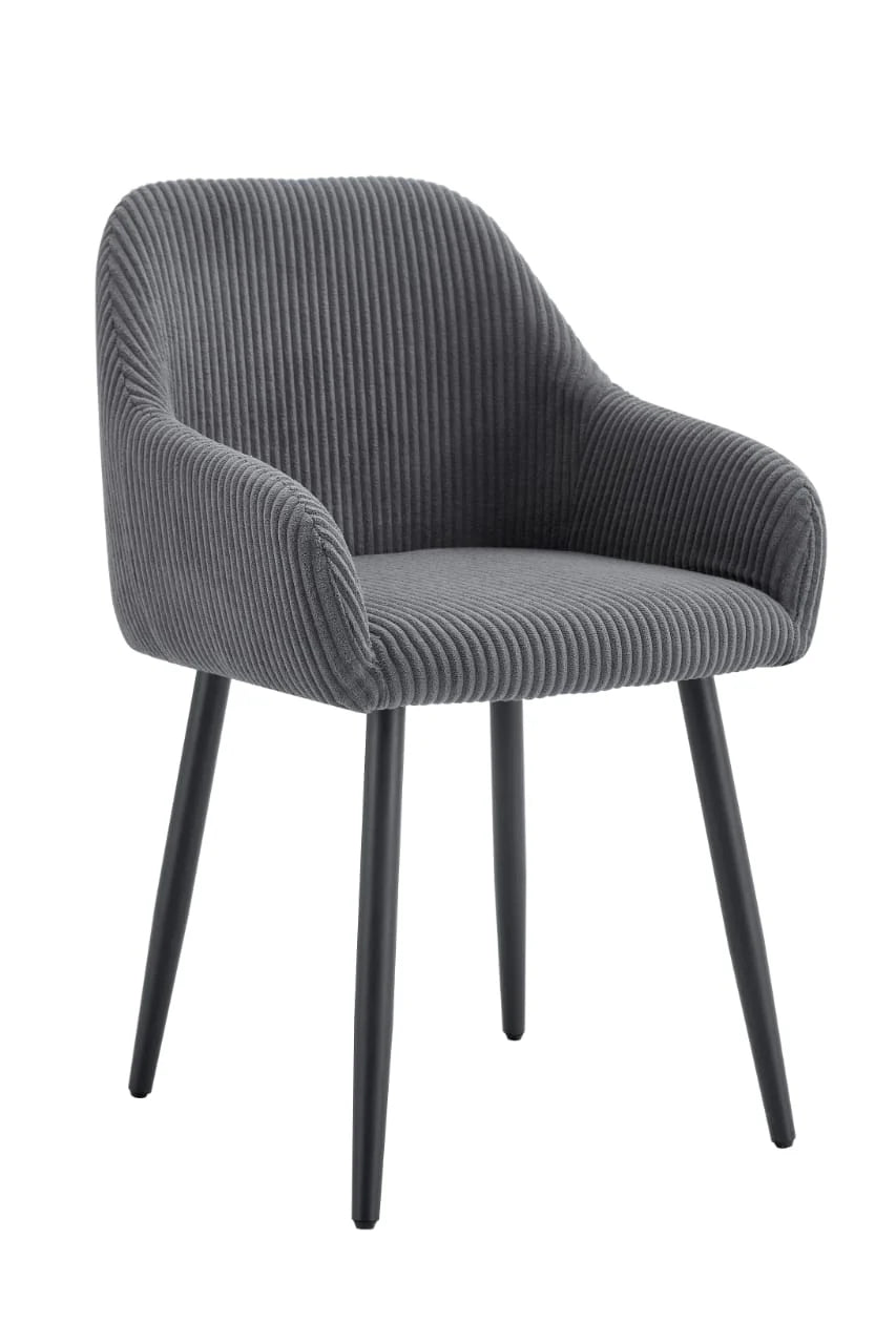 Lot de 2 Chaises – Tissu Côtelé Élégant & Pieds Métal Noir | Design Moderne et Confort Ergonomique