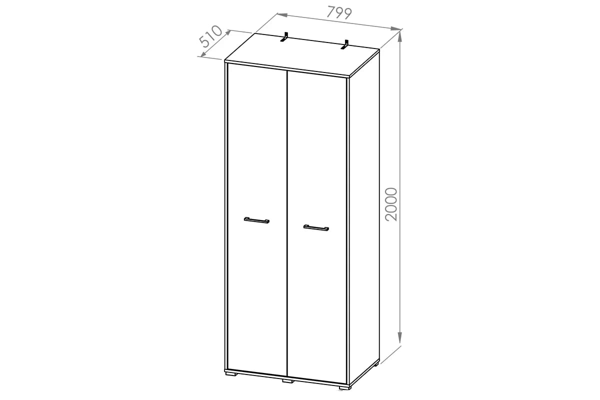 Armoire à deux portes pour le couloir - Sonoma clair